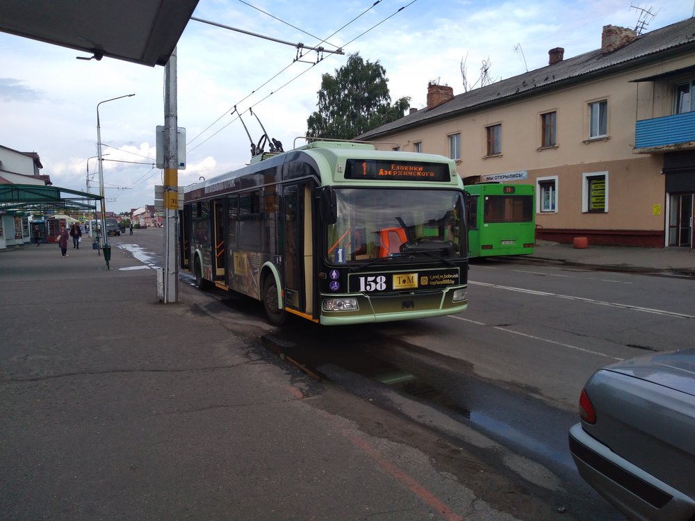  Bloková smyčka v centru (ul. Dzeržinskogo) (3x). 