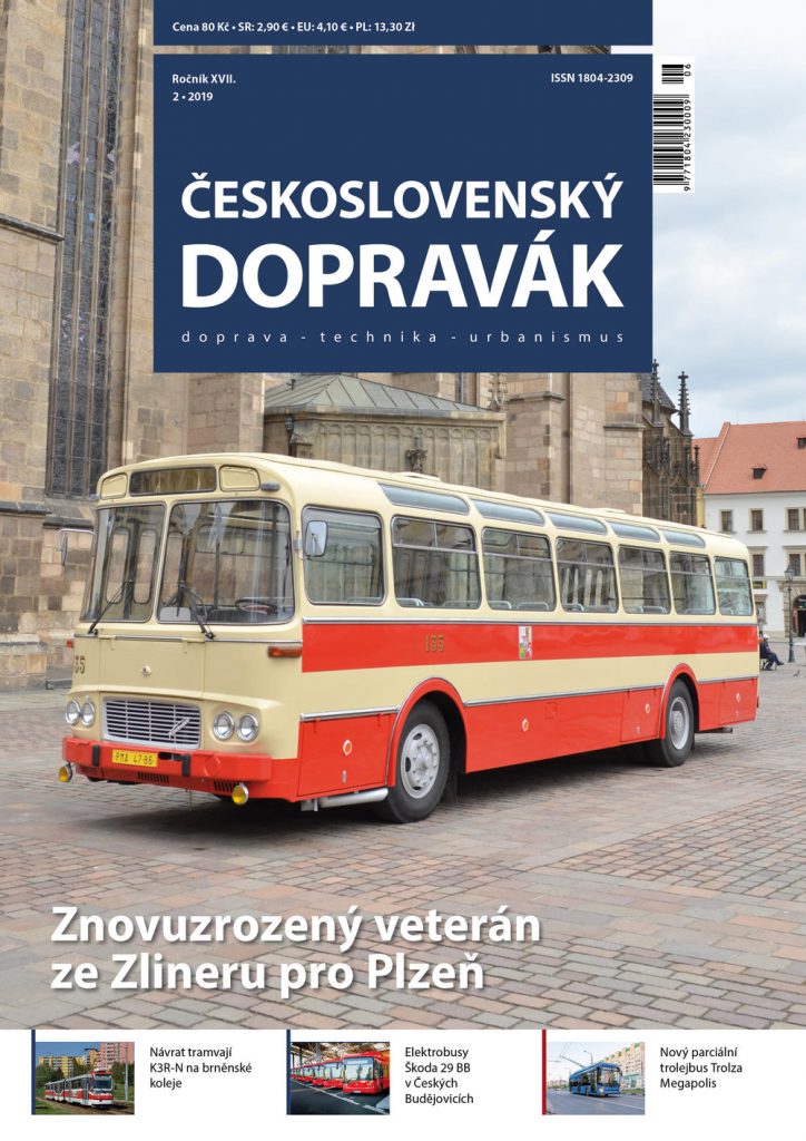 Titulní strana čísla 2/2019 časopisu Československý Dopravák. Obsah naleznete zde.