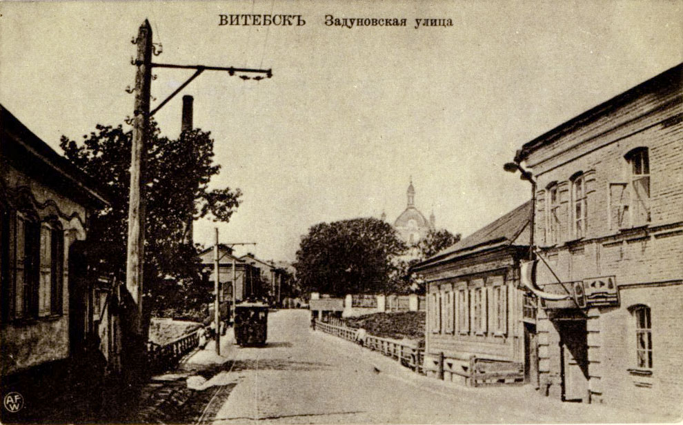 Takto vypadala trať na dnešní třídě Frunze. (zdroj: Wikipedia.org)