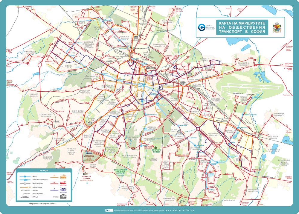 Plán sítě v Sofii, stav k dubnu 2019. Fialově jsou vyznačeny trolejbusové tratě. Letos na jaře otevřený úsek obsluhovaný linkou č. 7 ještě není vyznačen: je umístěn jižně od centra v trase autobusových linek č. 94 a č. 102 (připomíná zrcadlově obrácené písmeno L). Stejně tak není vyznačeno prodloužení linky č. 5 z konečné Ž. K. Mladost-1 na novou konečnou Ž. K. Mladost-2, které se odehrálo loni 14. srpna. (zdroj: Център за градска мобилност)