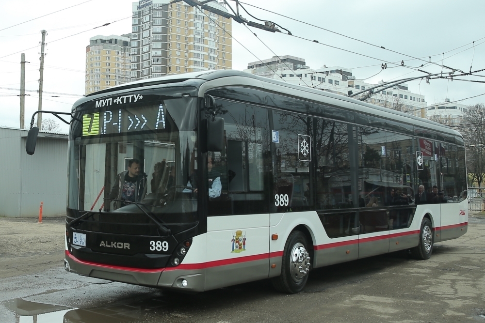 Nový trolejbus. (foto: Administracija goroda Krasnodara)