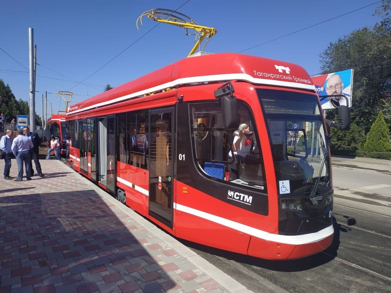 V Taganrogu zahájily provoz nové tramvaje