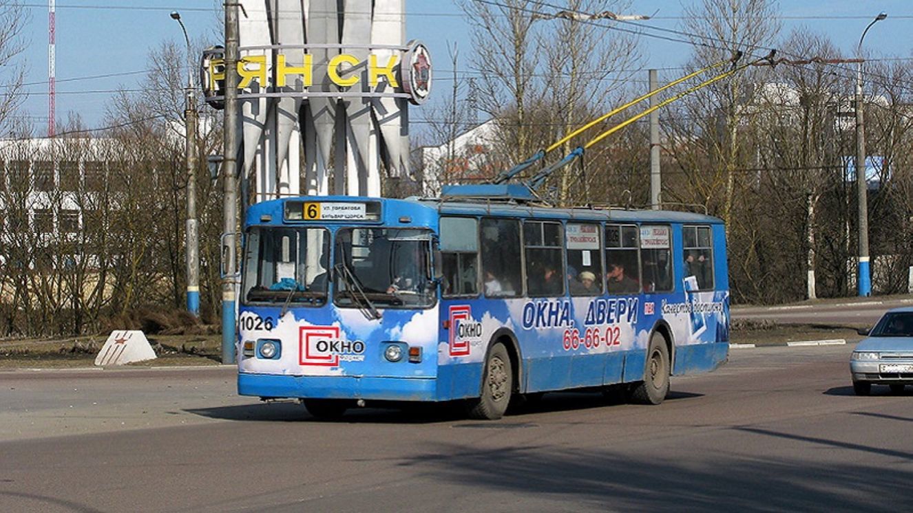 Trolejbus v Brjansku. (foto: radnice města Brjansku)