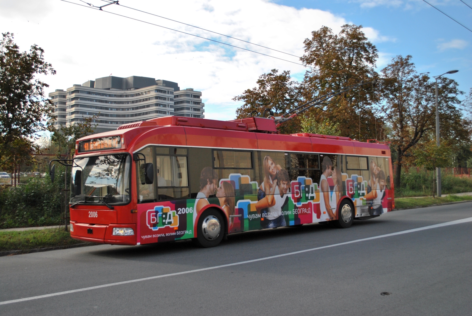 Trolejbus v Bělehradu. (foto: IIAleksandarII/Wikipedia.org)