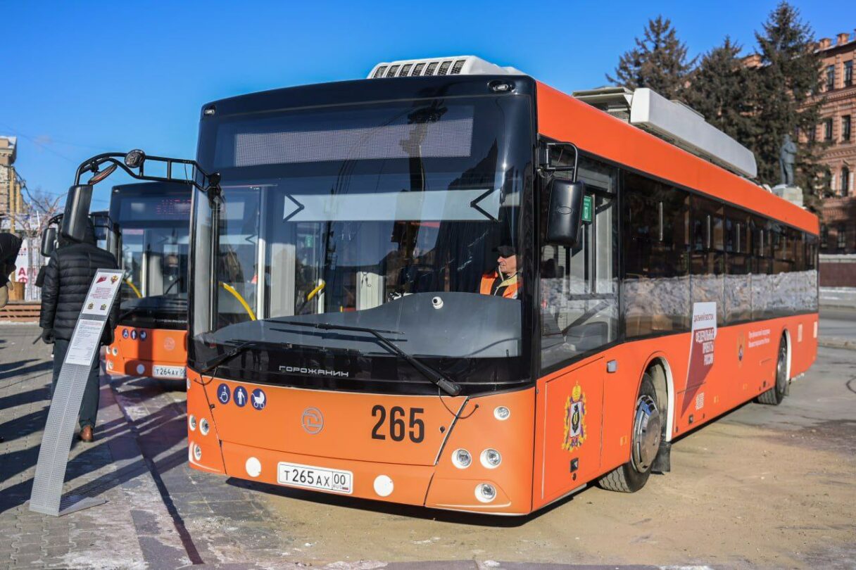 Chabarovsk nakupuje další trolejbusy