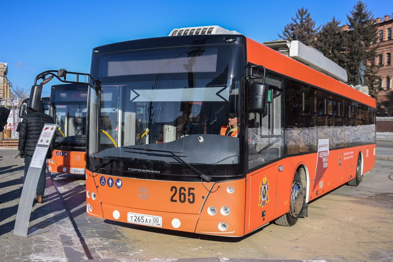 Nové trolejbusy byly veřejnosti prezentovány v lednu 2023. Tehdy ještě ale nebylo dodáno všech 10 kusů. (foto: DB-ROSS)