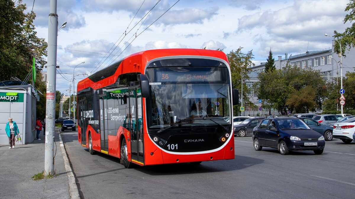 Parciální trolejbus v den prvního provozu s cestujícími v Jekatěrinburgu. (foto: Rezident)