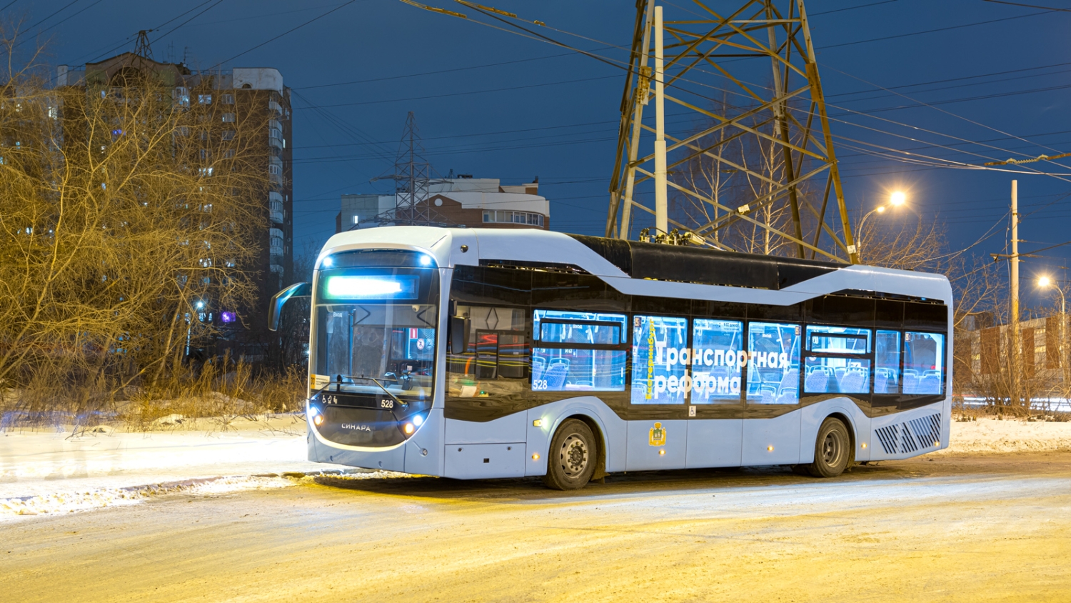 Jekatěrinburg vysoutěžil dodavatele dalších 50 nových trolejbusů