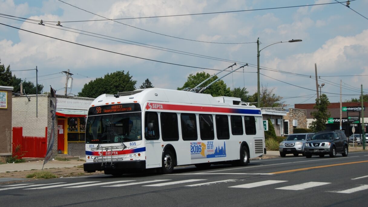 Trollina pro Philadelphii?